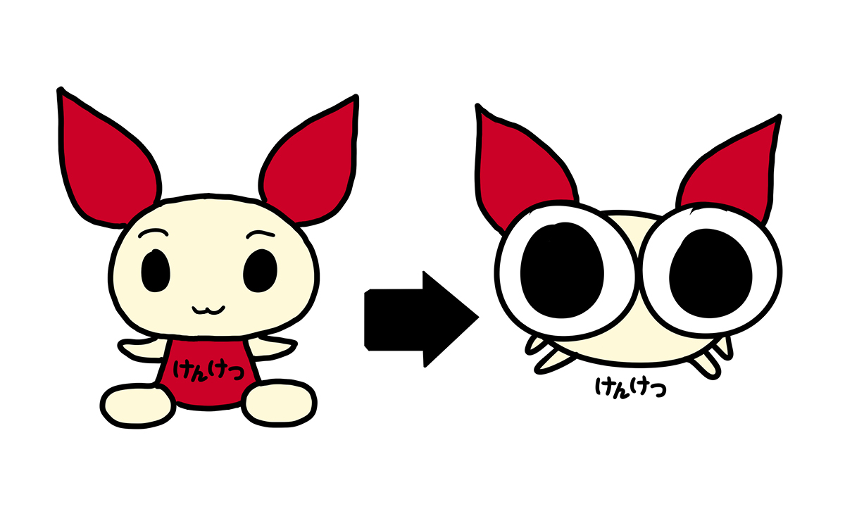 Japan announces plan to make mascots 30% cuter
