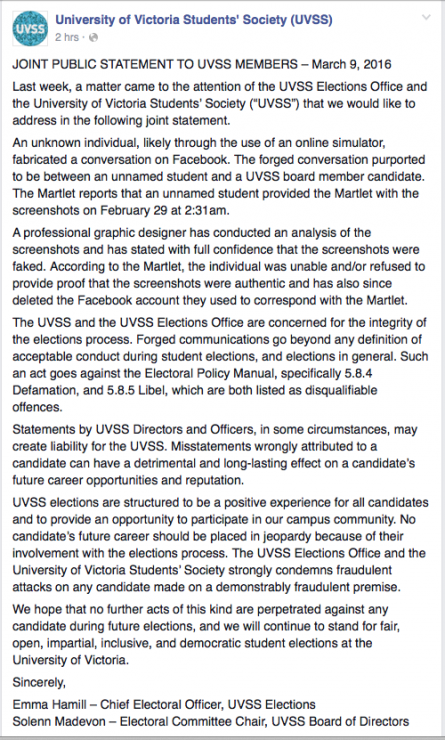 UVSS statement March 9