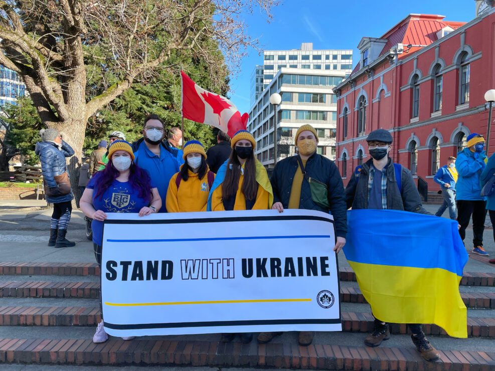 Ukrainian Students' Society, photo provided by Devon Sereda Goldie.