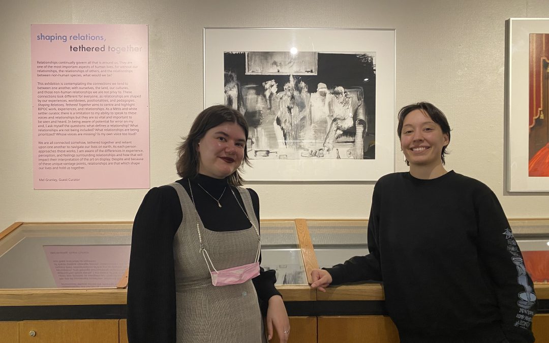 “Shaping Relations, Tethered Together” opens at the McPherson Library