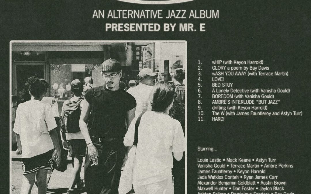 wHIMSY by Destin Conrad 