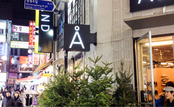 Double back to Korea