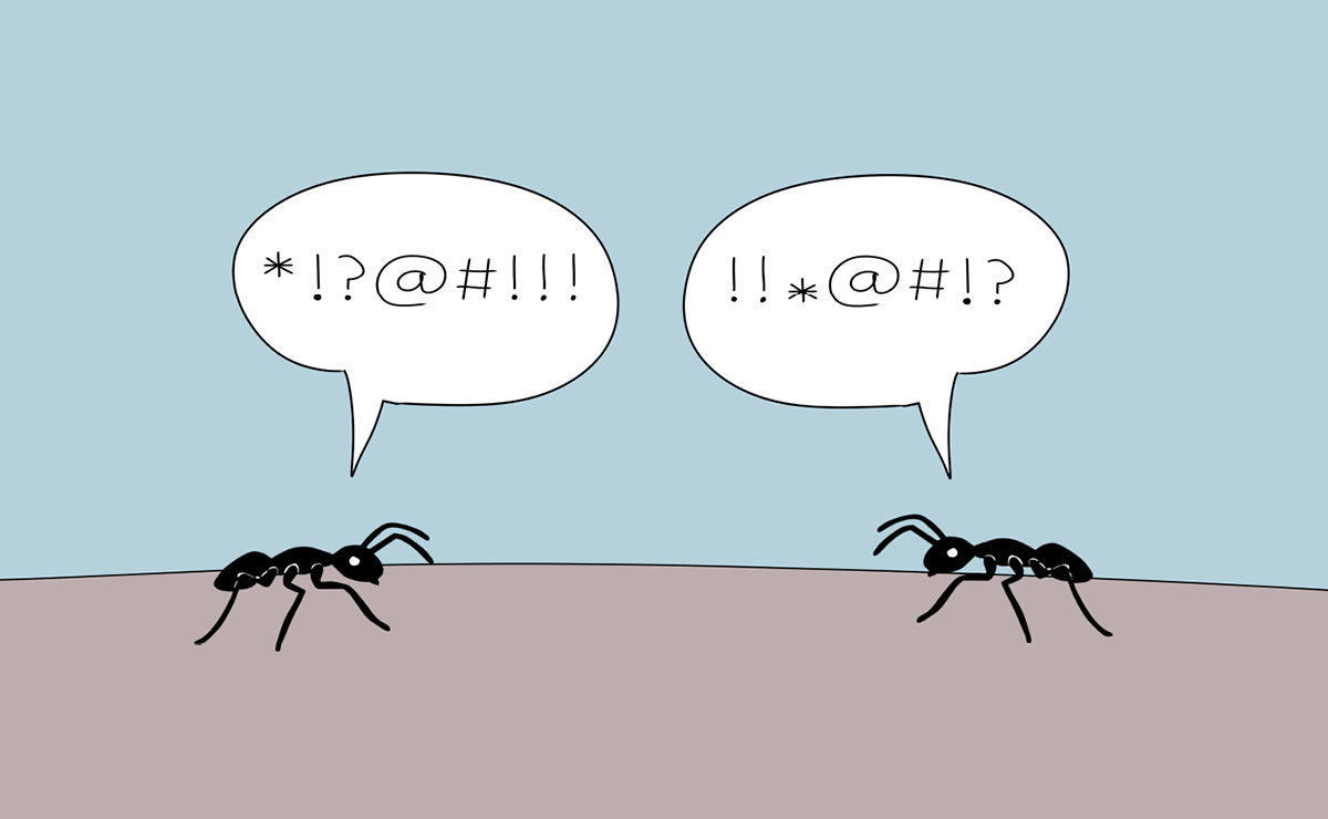 Sensitivity has an image problem
