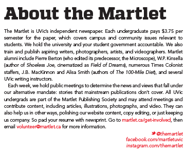 feature_Martlet