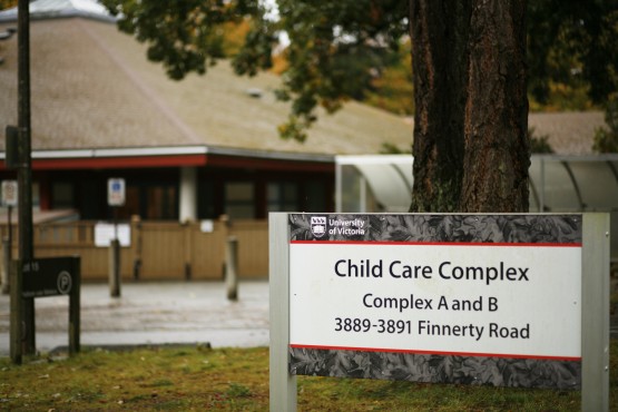 UVic closes Centre 6, will help relocate children