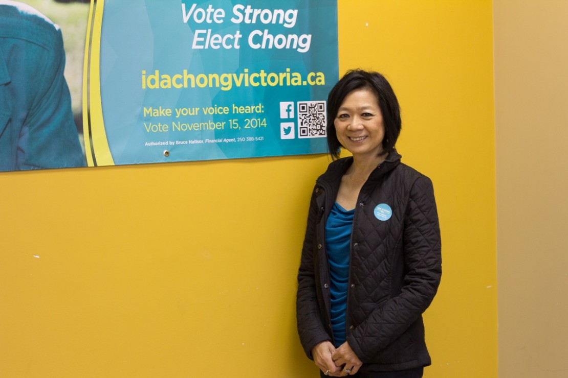 NEW_Ida Chong_Adrian Paradis_web