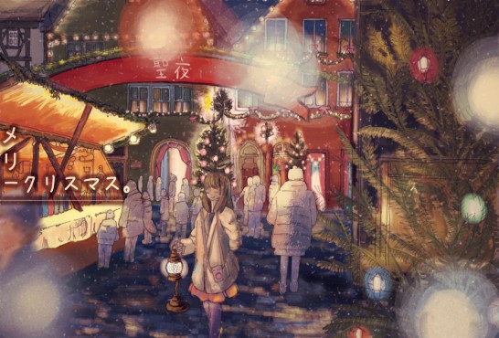 Illustration by Christy Shao, Graphics Editor