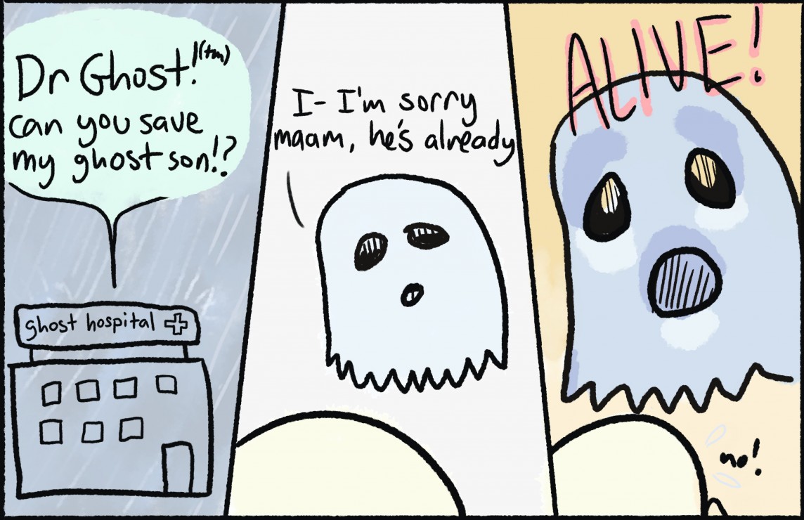 COM_GhostSon_Abi Plaeth