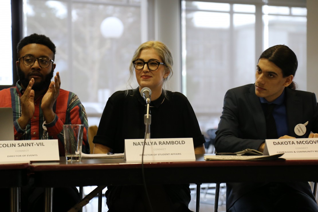 Natalya Rambold, Connect UVic candidate for director of student affairs,