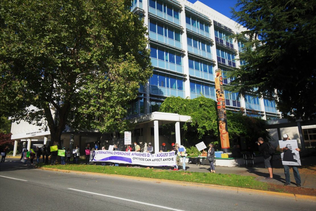 MSTH rally outside ministry of health