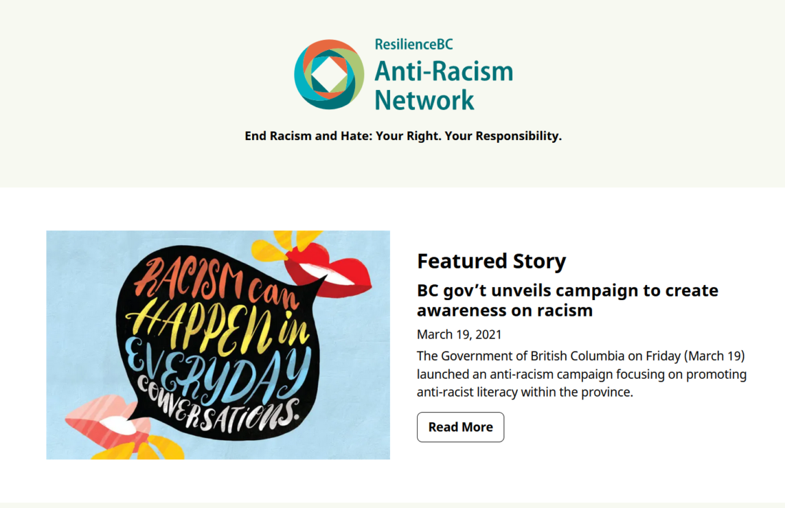 anti racism screenshot by jane hurtig
