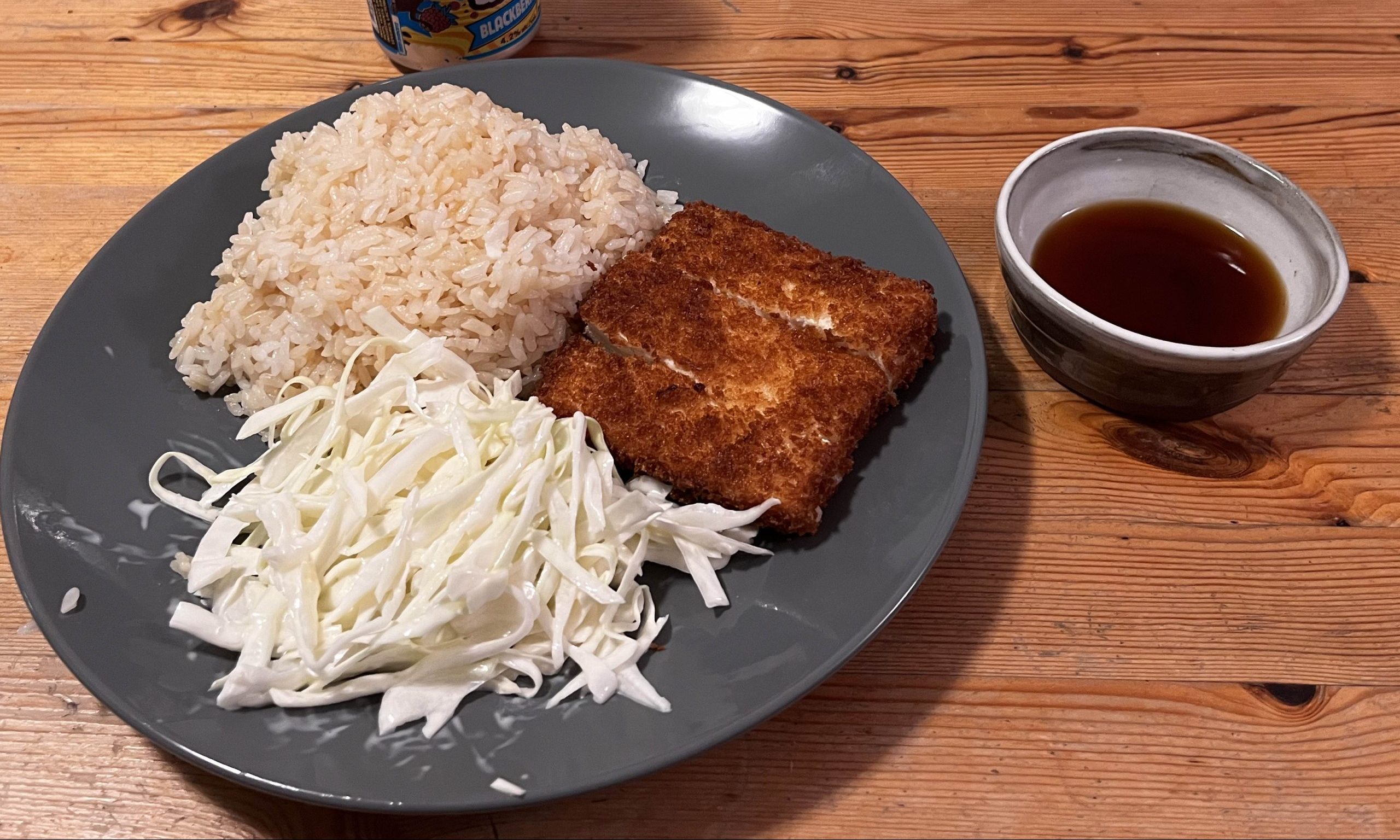 Tofu katsu, photo by Atum Beckett.