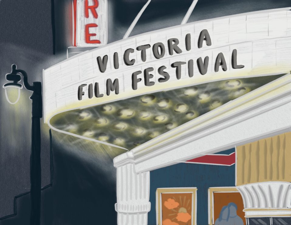 Victoria Film Festival