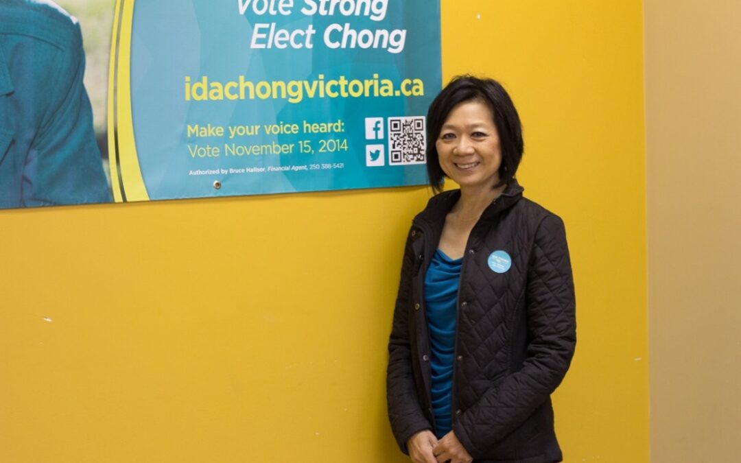 Former MLA runs for mayor