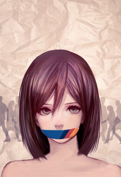Seen but not heard